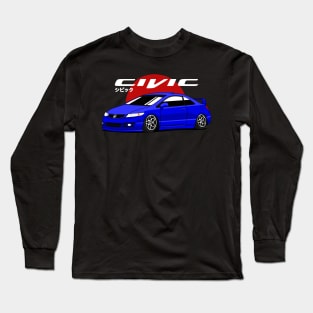 Civic SI JDM Cars Long Sleeve T-Shirt